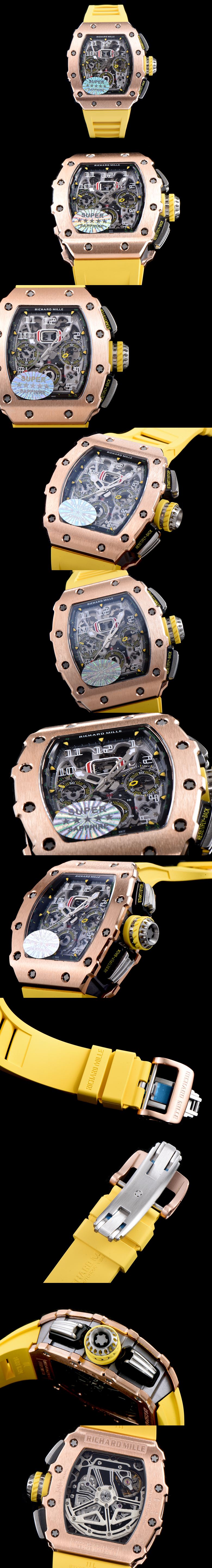 리차드밀 RM11-03-8